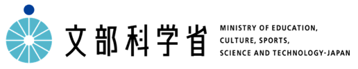文部科学省